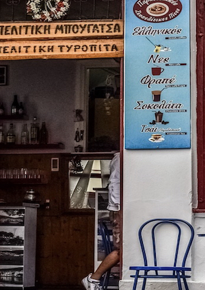 Coffee Shop 豆屋まめ